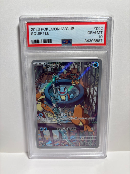 Pokemon Japanese Squirtle 052/049 PSA 10