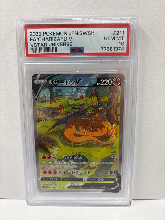 Pokemon Japanese Charizard V 211/172 PSA 10
