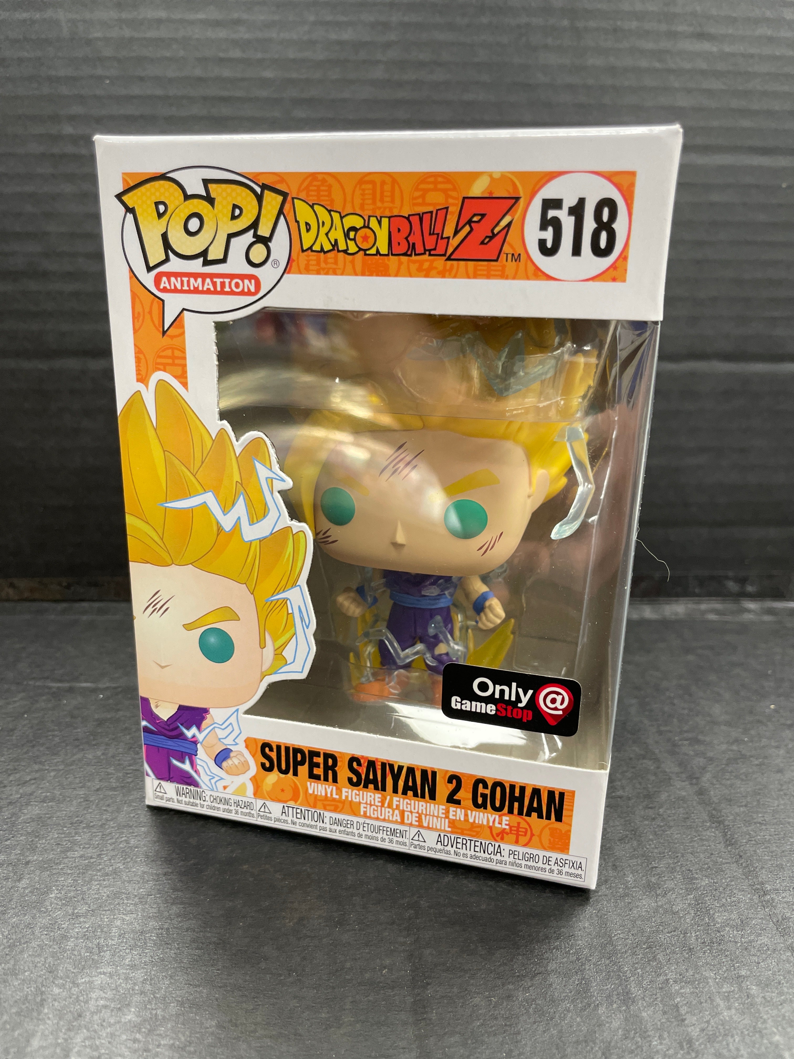 Funko Pop! Dragon Ball Z Super Saiyan 2 Gohan 518 GameStop Exclusive (Grade  A-)