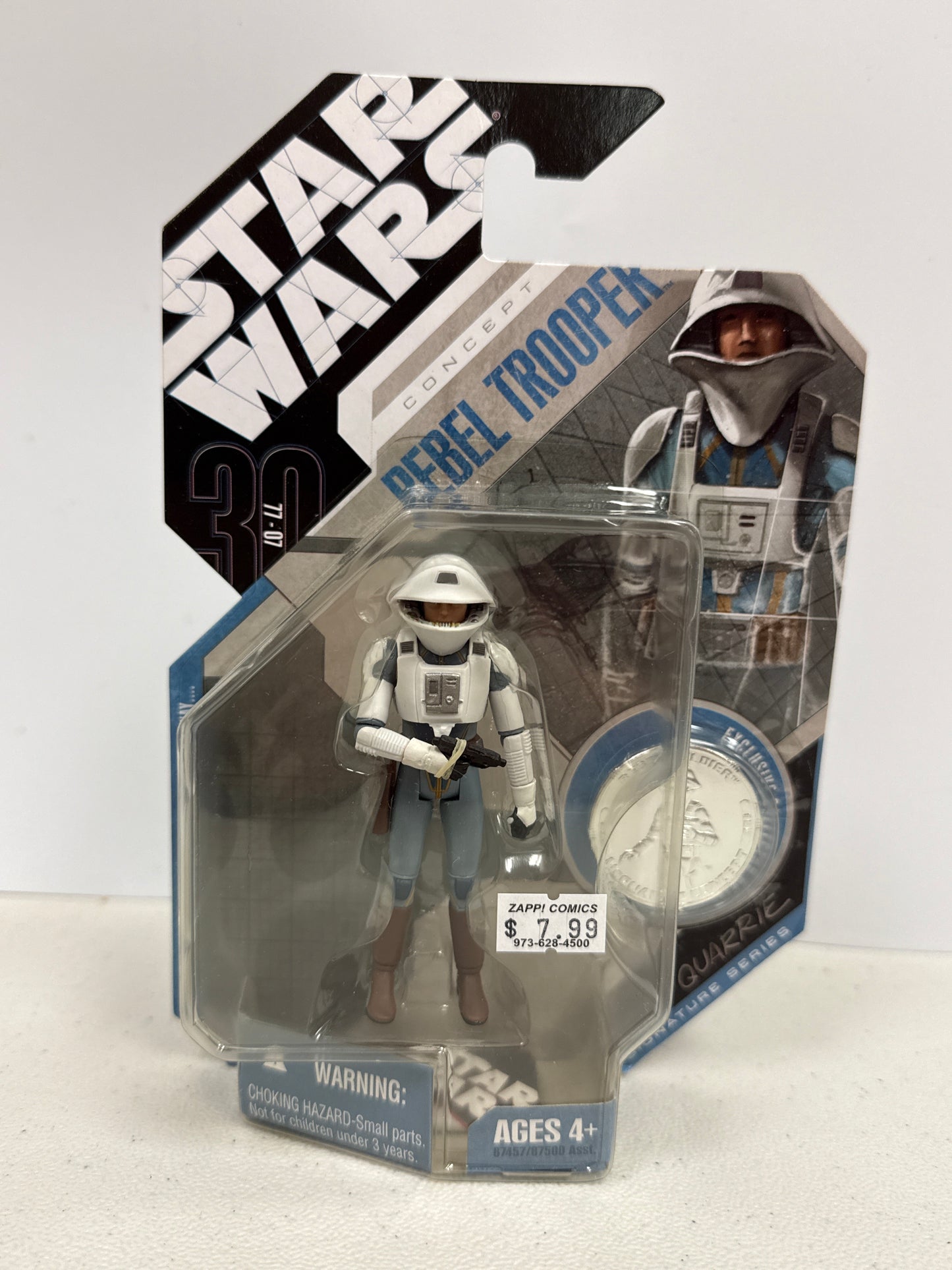 Star Wars Concept Rebel Trooper 2007