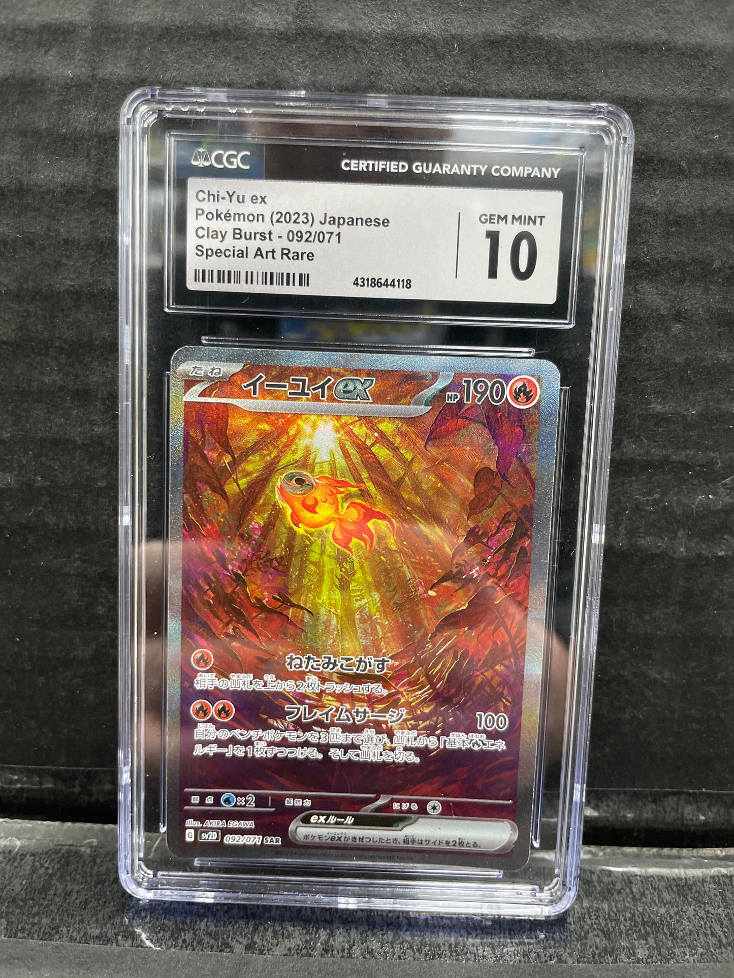 Pokémon Chi-Yu Ex JP 092/071 SAR CGC 10