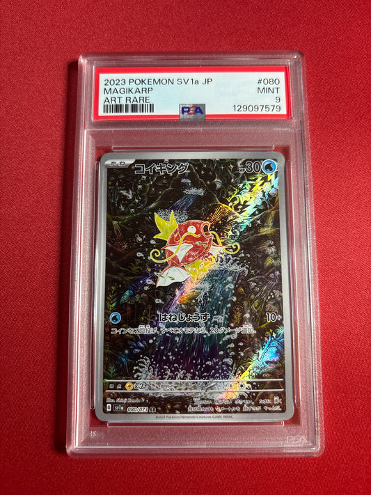 Pokemon Japanese Magikarp 080/073 PSA 9