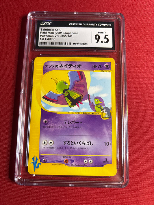 Pokemon Japanese Sabrina’s Xatu 055/141 CGC 9.5
