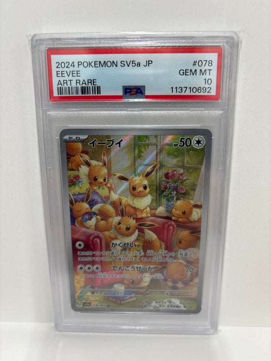 Pokemon Japanese Eevee 078/066 PSA 10