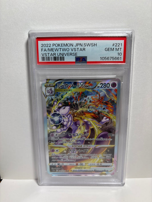 Pokemon Japanese Mewtwo VSTAR 221/172 PSA 10