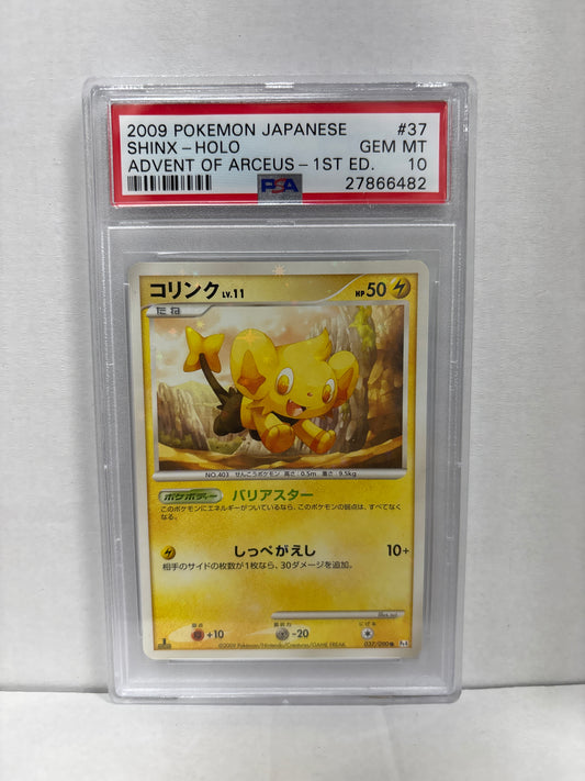 Pokemon Japanese Shinx 037/090 1st Edition PSA 10
