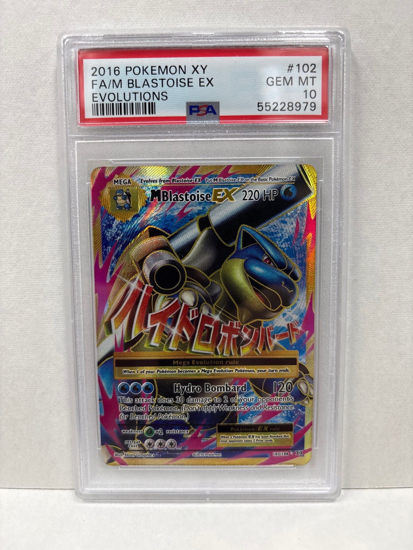 Pokemon M Blastoise EX 102/108 PSA 10