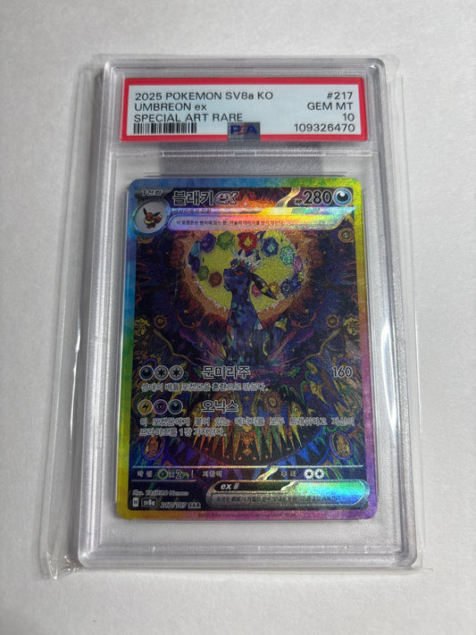 Pokemon Korean Umbreon ex 217/187 PSA 10