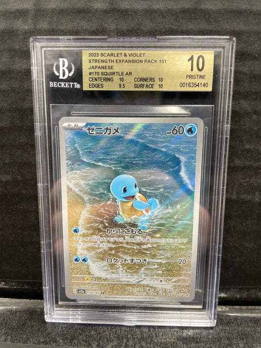 Pokémon Squirtle JP 151 170/165 Beckett 10