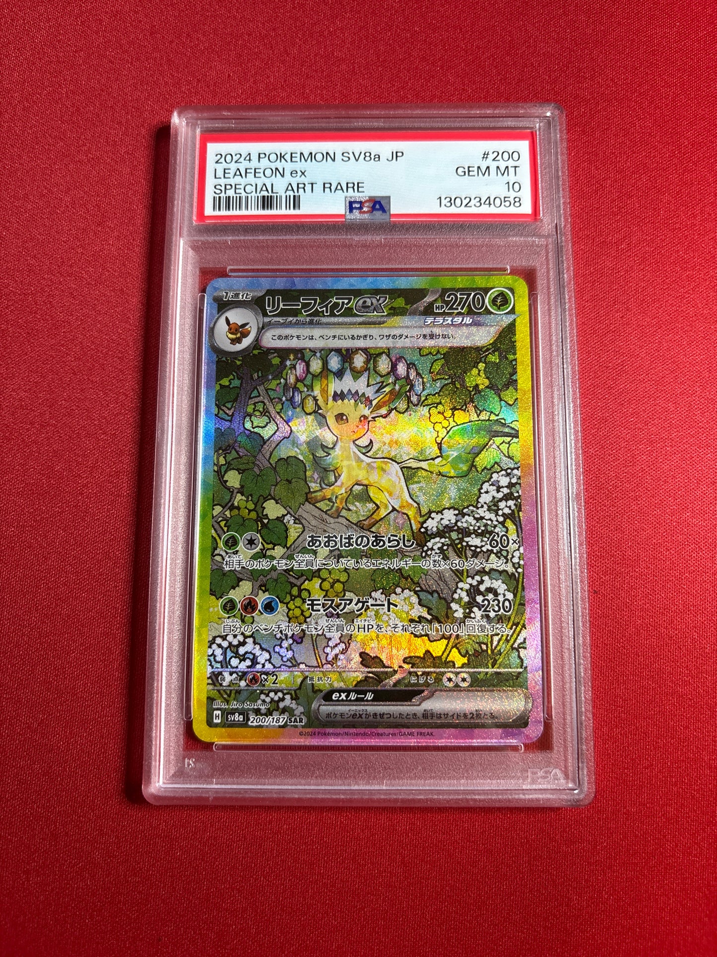 Pokemon Japanese Leafeon ex 200/187 PSA 10