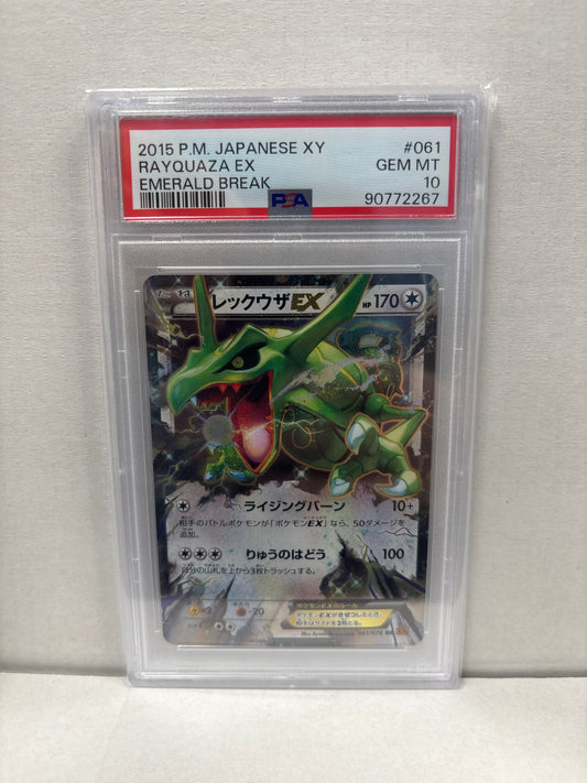 Pokemon Japanese Rayquaza EX 061/078 PSA 10