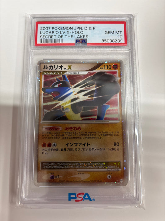 Pokemon Japanese Lucario LV.X (2007) PSA 10