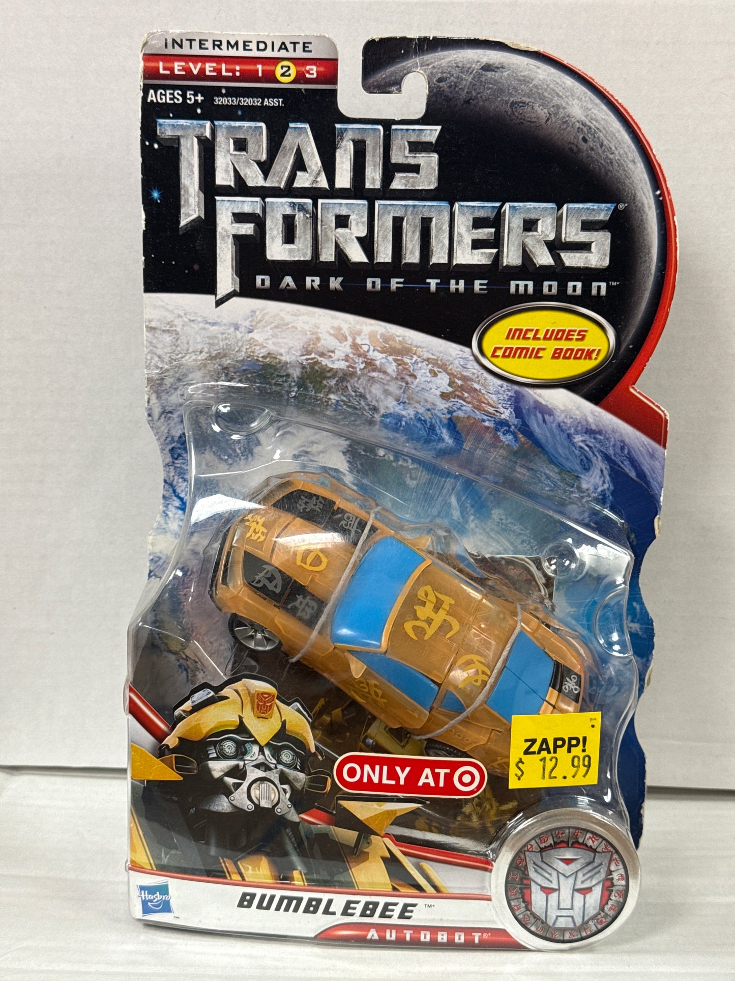 Transformers Dark of the Moon Target Exclusive Bumblebee
