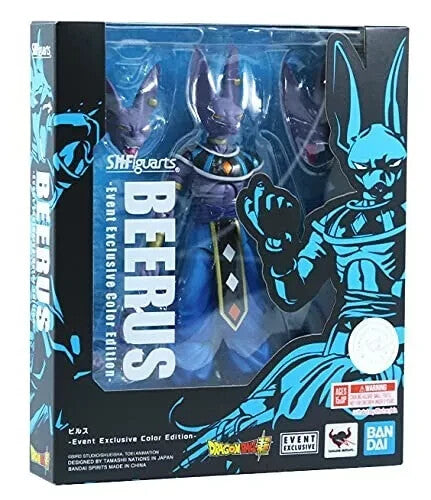SH Figuarts Dragon Ball Super Beerus Event Exclusive Color Edition