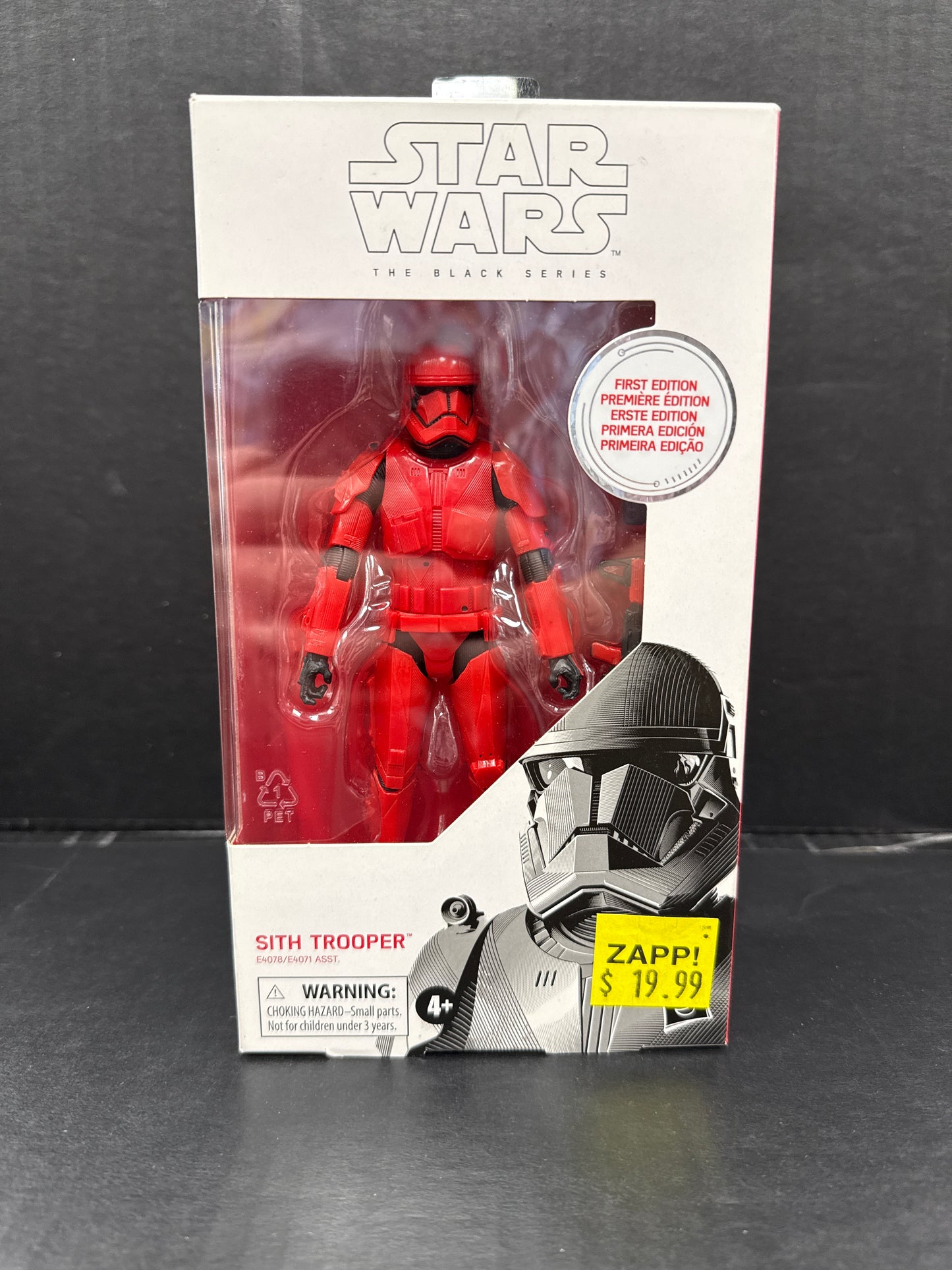 Star Wars Black Series 6 inch Sith Trooper (First Edition)