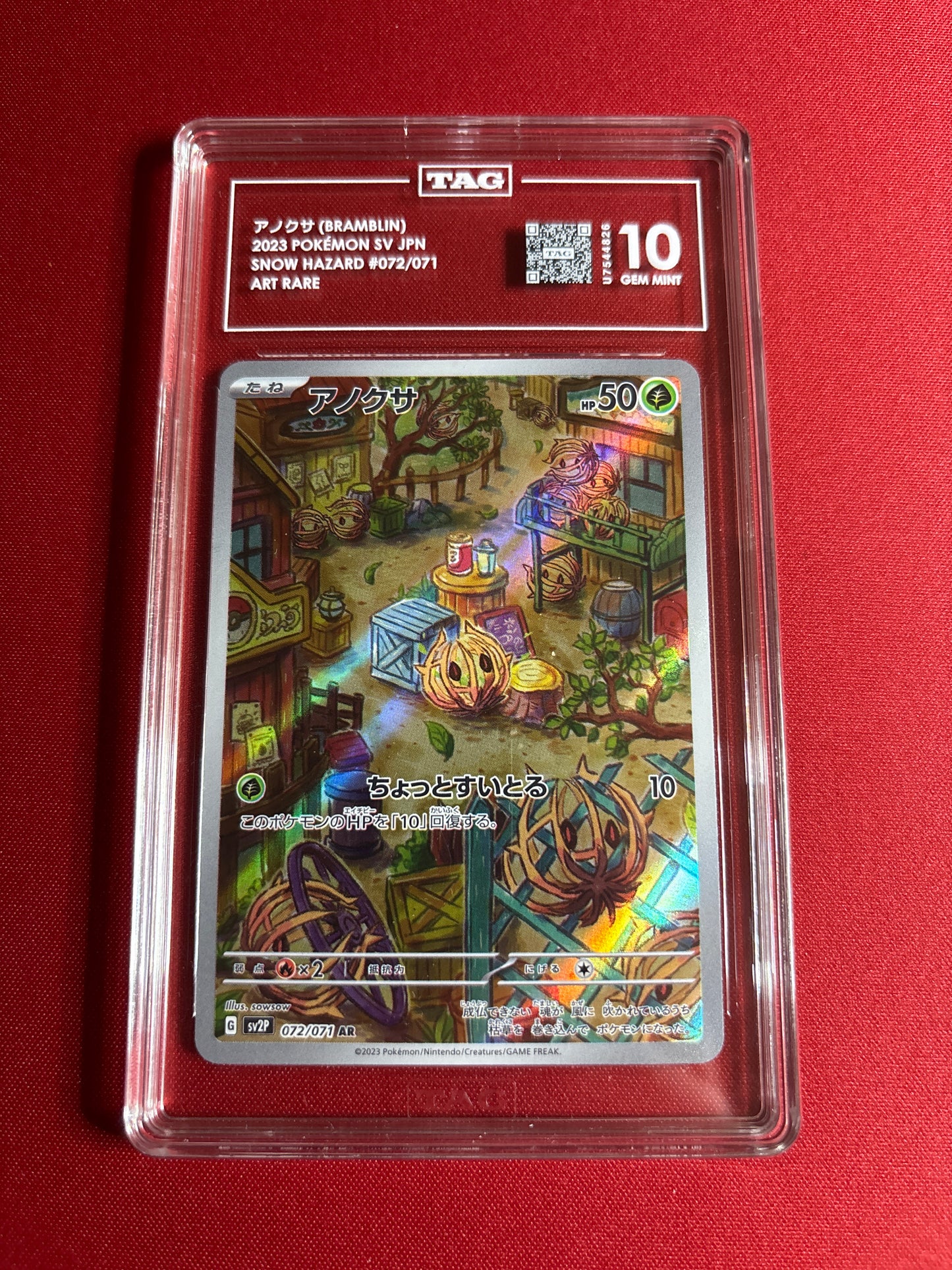 Pokemon Japanese Bramblin 072/071 TAG 10