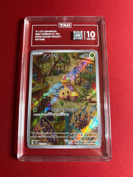 Pokemon Japanese Bramblin 072/071 TAG 10