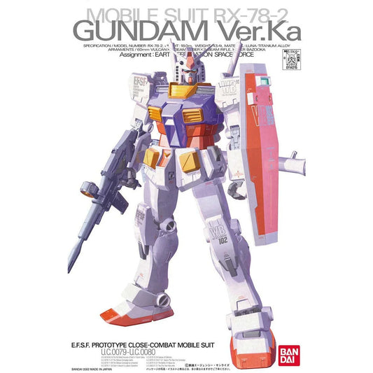 MG Mobile Suit Gundam RX-78-2 Ver.Ka 1-100