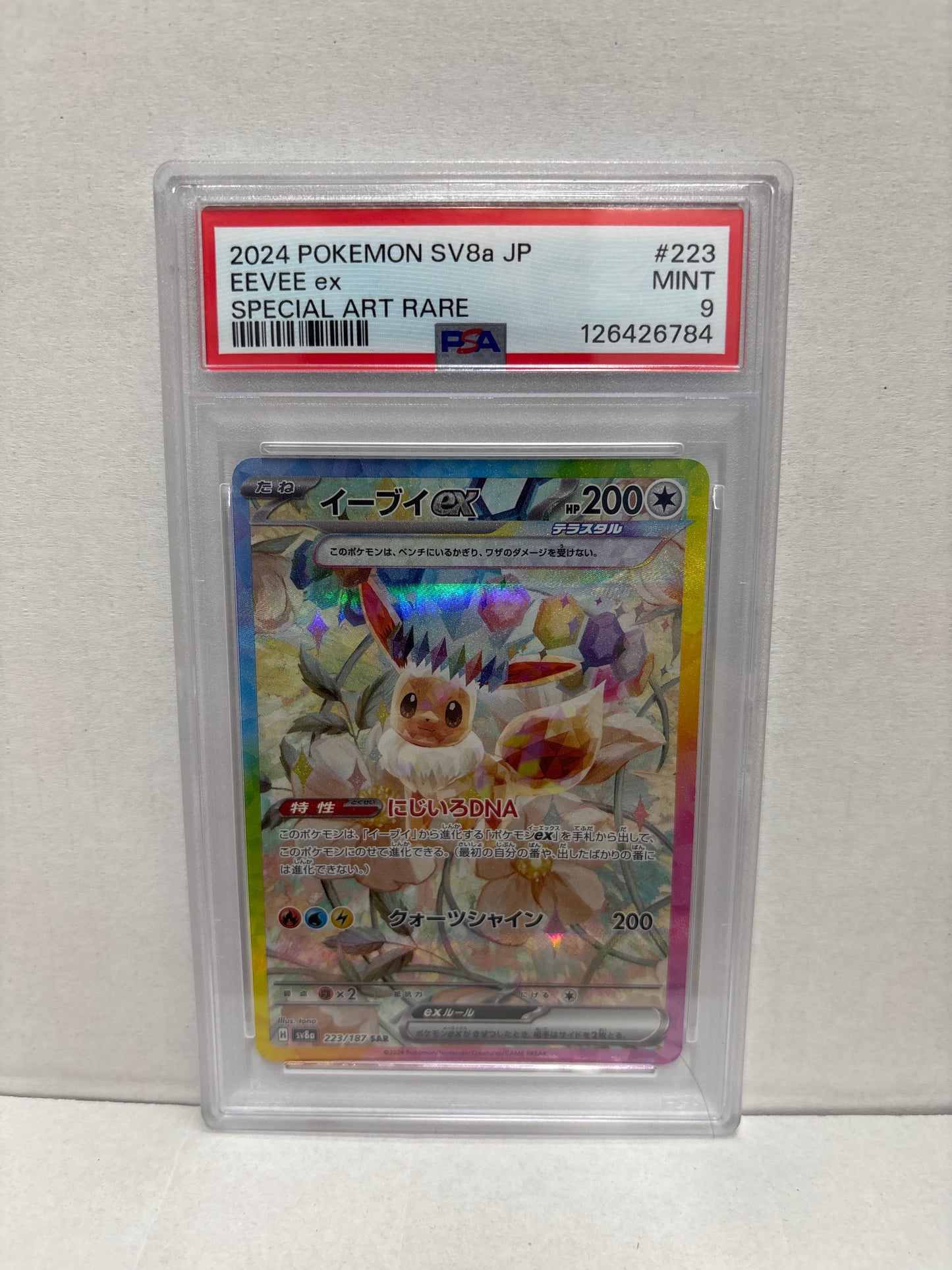 Pokemon Japanese Eevee ex 223/187 PSA 9