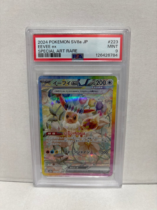 Pokemon Japanese Eevee ex 223/187 PSA 9