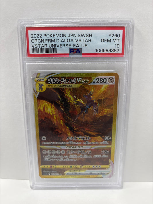 Pokemon Japanese Origin Forme Dialga VSTAR 260/172 PSA 10