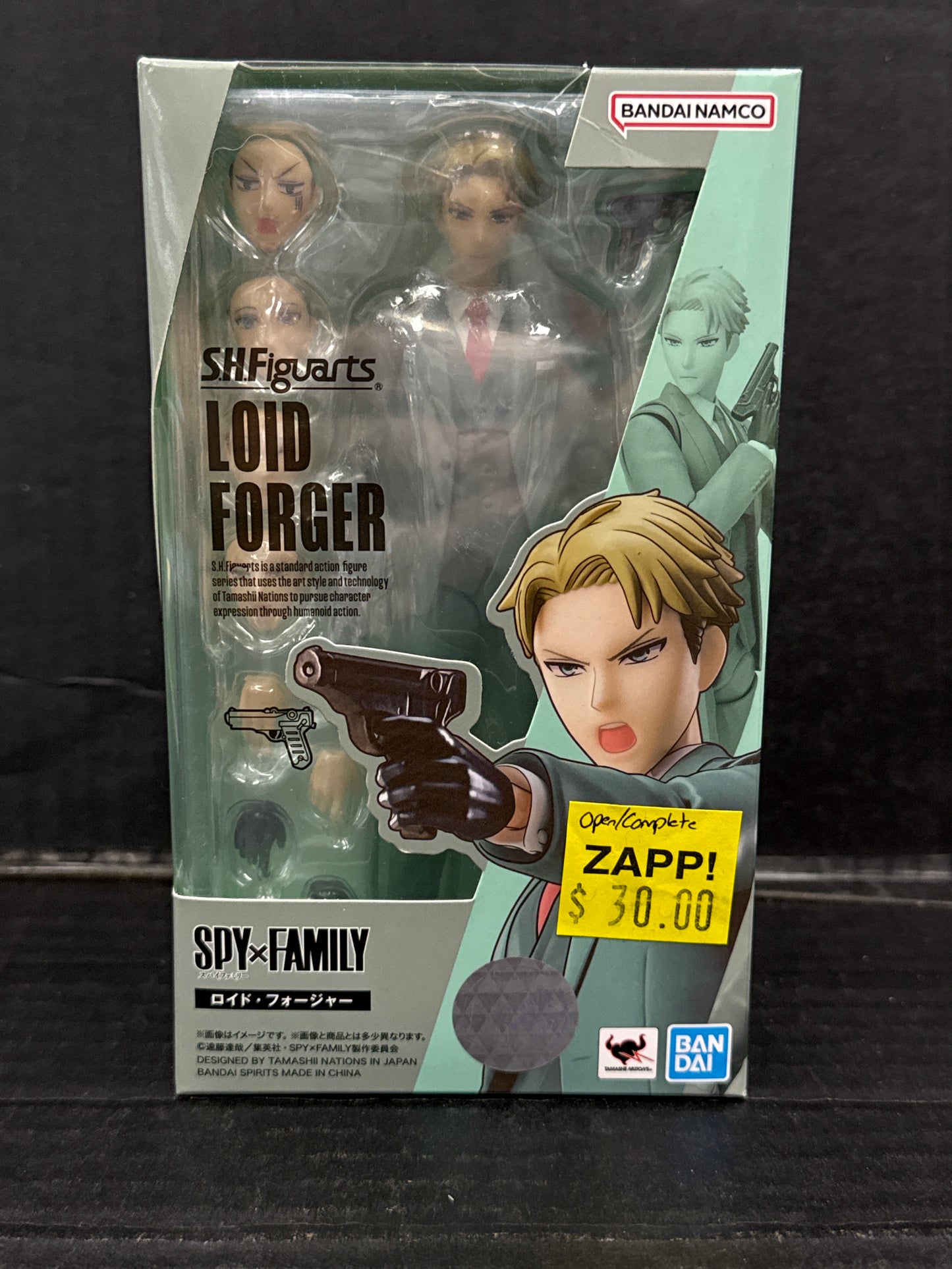SH Figuarts Spy x Family Loid Forger (Open/Complete)