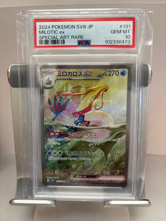 Pokemon Japanese Milotic ex 131/106 PSA 10