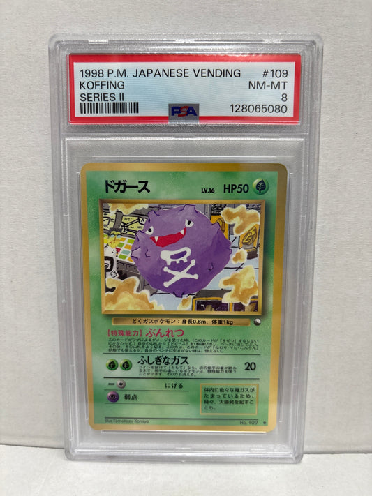 Pokemon Japanese Vending Series II Koffing #109 (1998) PSA 8
