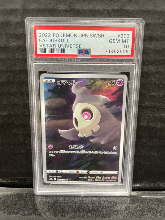 Pokémon Duskull JP 203/172 PSA 10