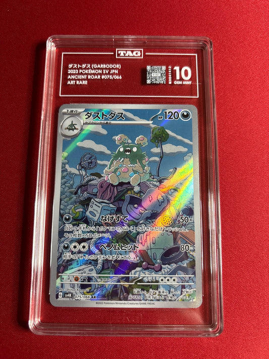 Pokemon Japanese Garbodor 075/066 TAG 10