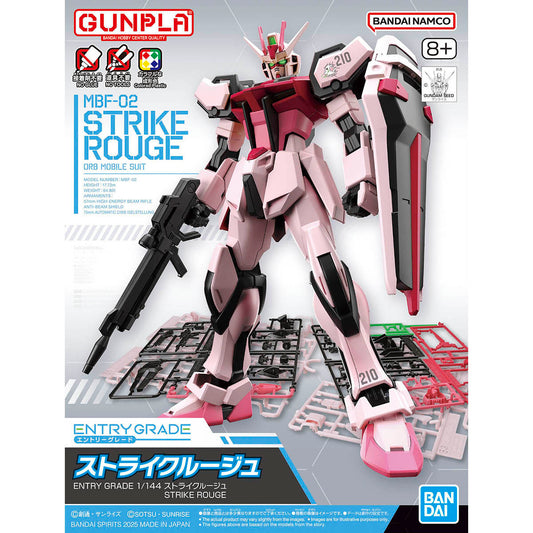 Gundam Entry Grade 1/144  Strike Rouge