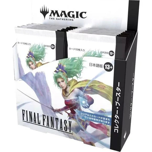 Magic the Gathering FINAL FANTASY Japanese Collector Booster Box