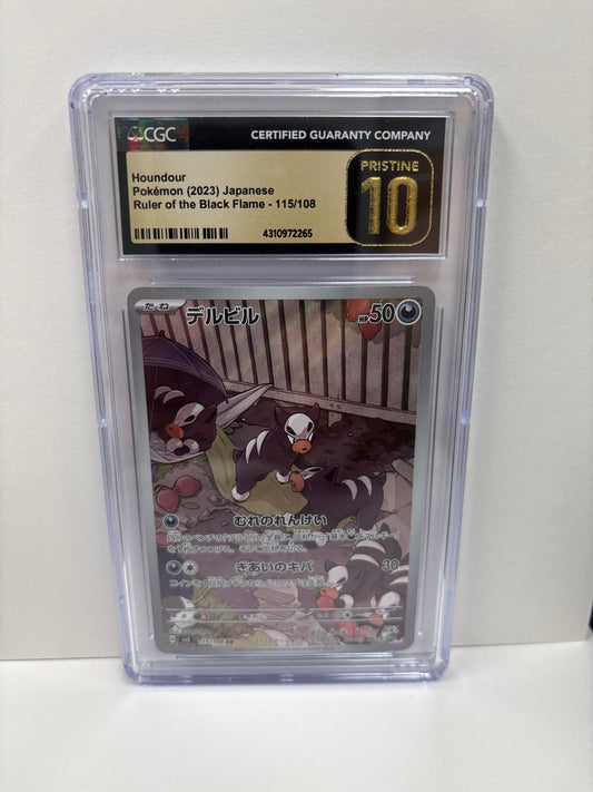 Pokemon Japanese Houndour 115/108 CGC Pristine 10