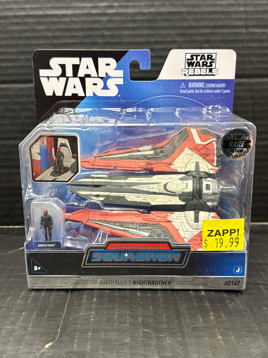 Star Wars: Micro Galaxy Darth Maul’s Nightbrother 1 of 15,000 Rare