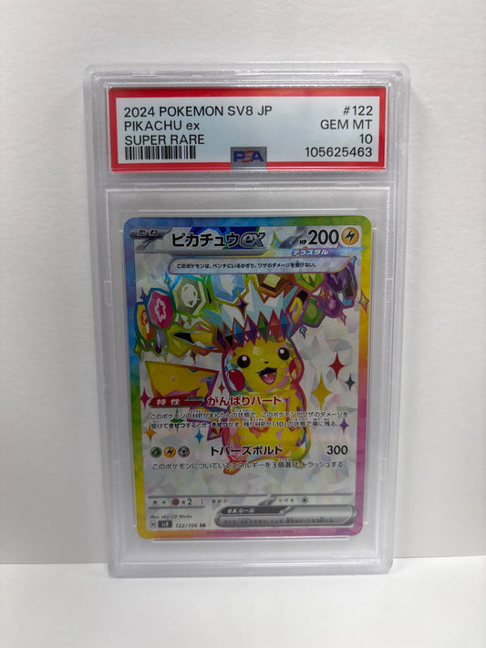 Pokemon Japanese Pikachu ex 122/106 PSA 10