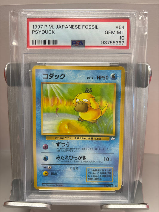 Pokemon Japanese Psyduck #54 (1997) PSA 10
