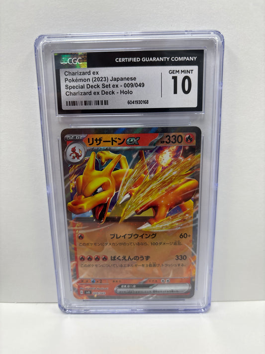 Pokemon Japanese Charizard ex 009/049 CGC 10