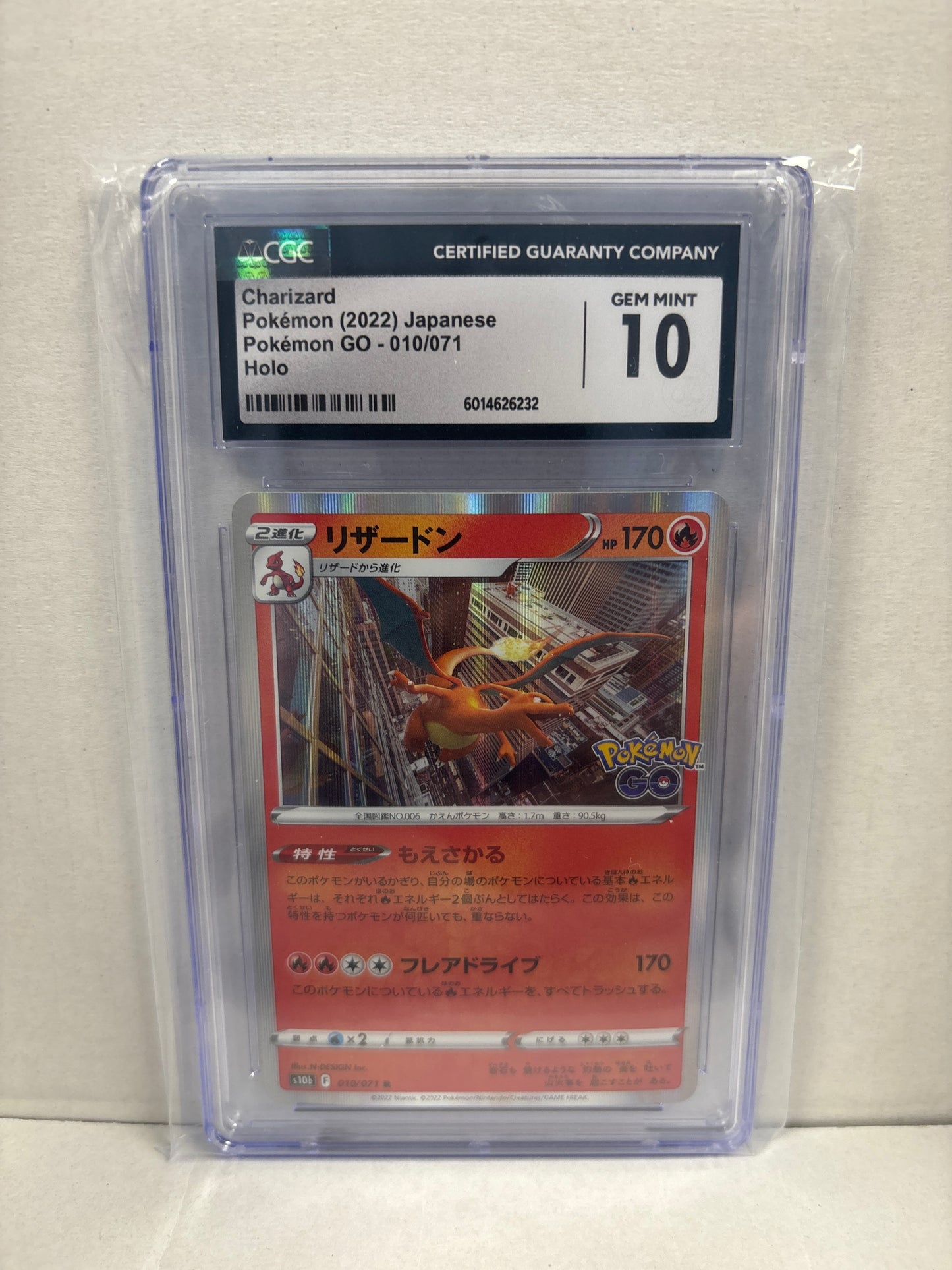 Pokemon Japanese Charizard 010/071 CGC 10