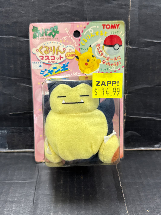 Pokémon Tony Vintage Snorlax/Pokeball Plush Japanese