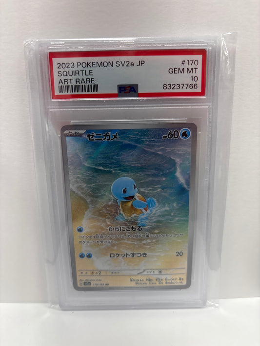Pokemon Japanese Squirtle 170/165 PSA 10