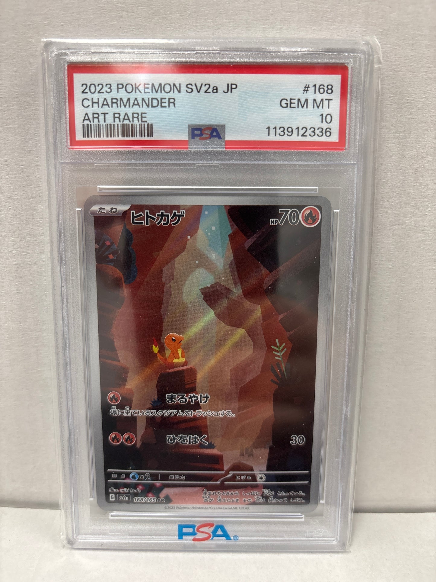 Pokemon Japanese Charmander 168/165 PSA 10