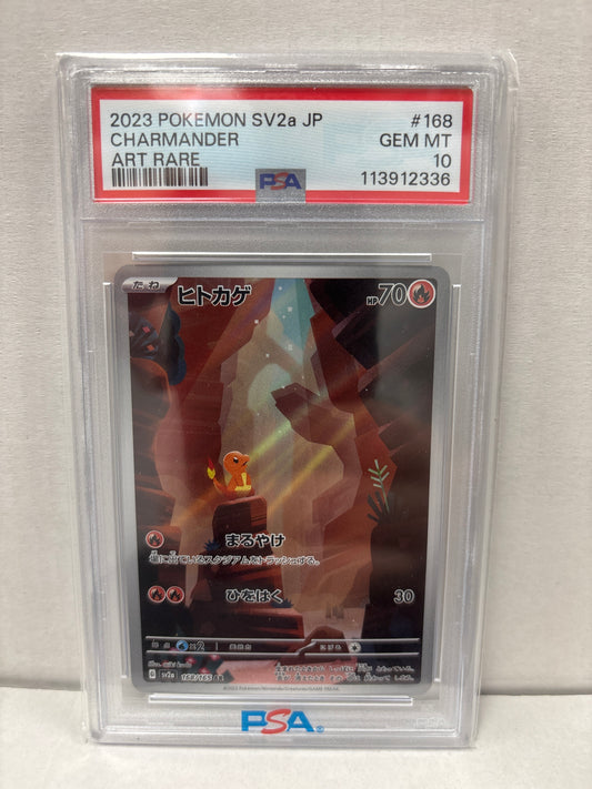 Pokemon Japanese Charmander 168/165 PSA 10