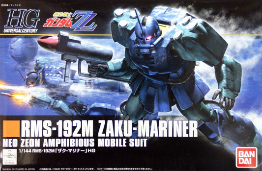 Gundam HG RMS-192M Zaku-Mariner 1/144