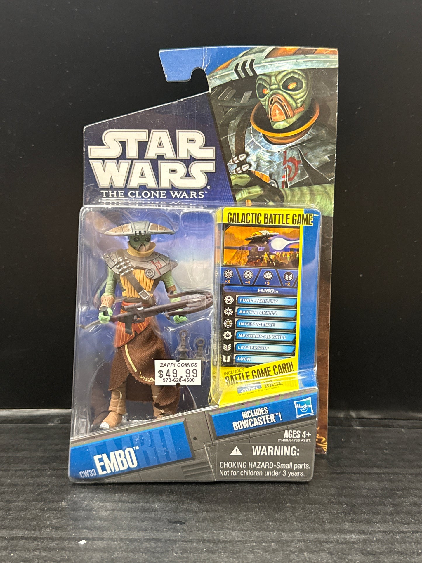 Star Wars Clone Wars Embo CW33