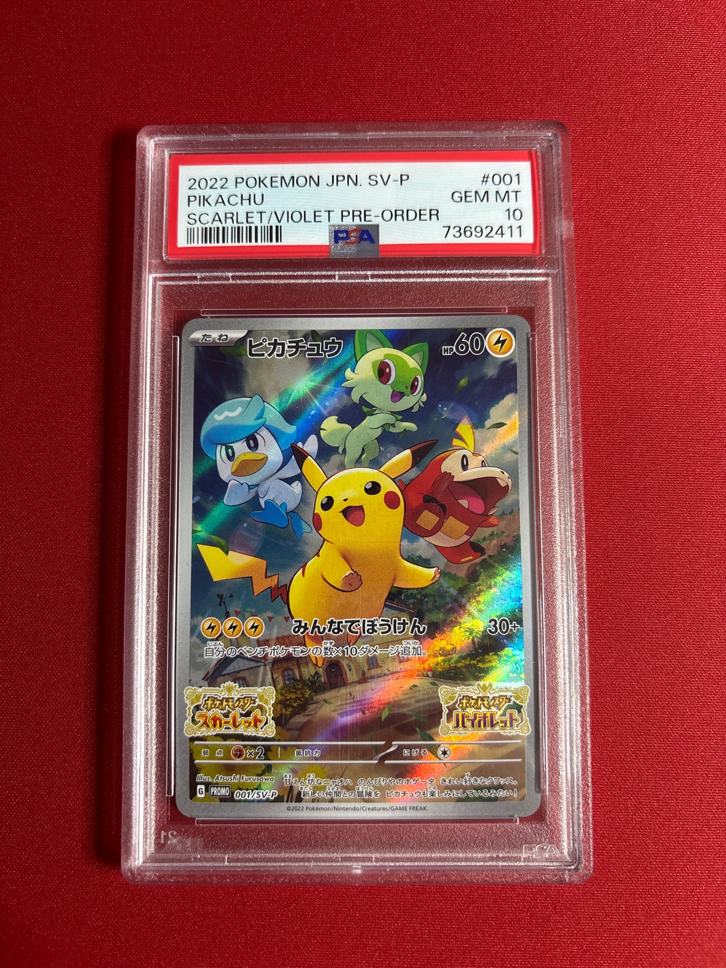 Pokemon Japanese Pikachu 001/SV-P PSA 10