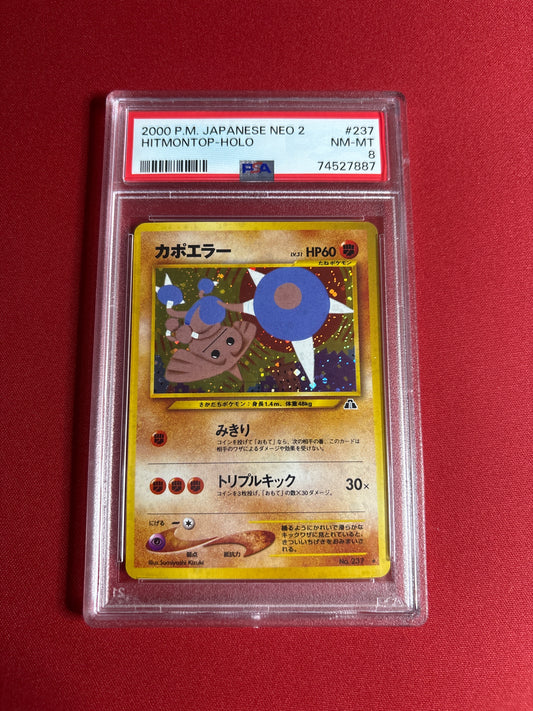 Pokemon Japanese Hitmontop #237 (2000) PSA 8
