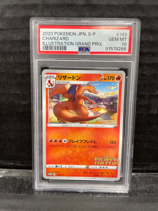 Pokémon Charizard JP 143/S-P PSA 10