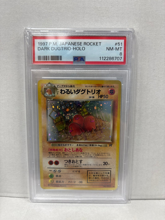 Pokemon Japanese Dark Dugtrio (1997) PSA 8