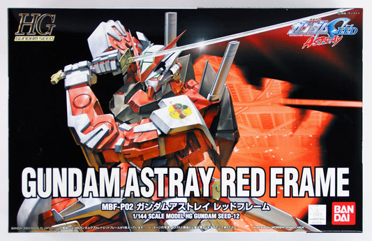 HG Seed Gundam Astray Red Frame 1/144