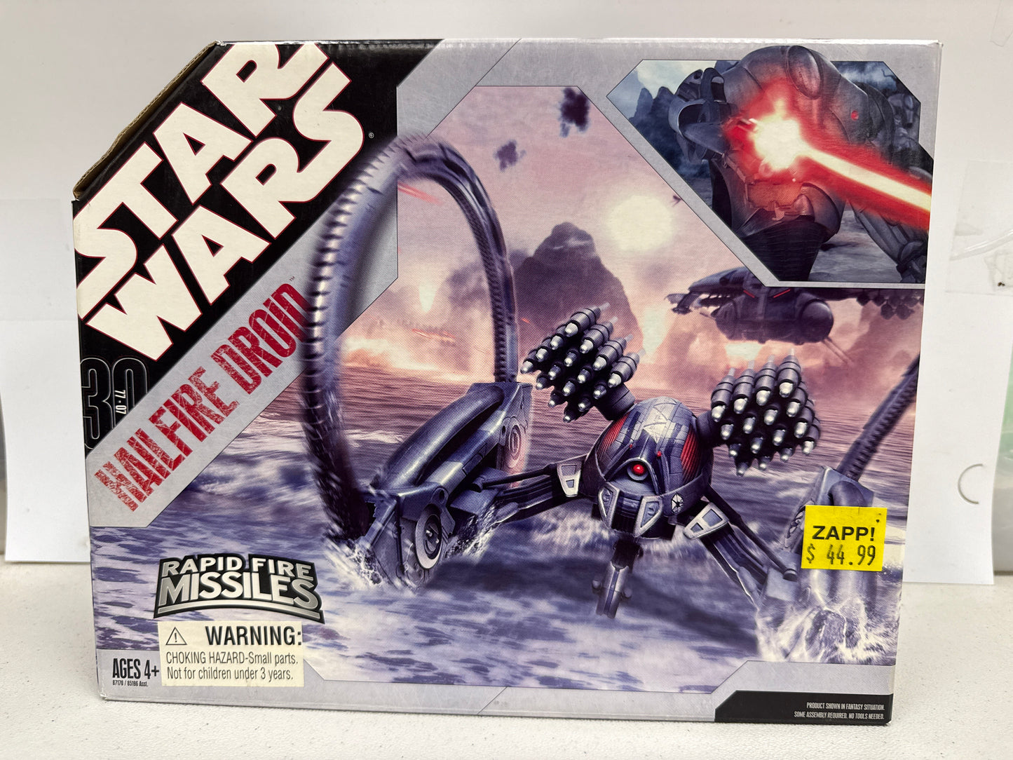 Star Wars Hailfire Droid 2006